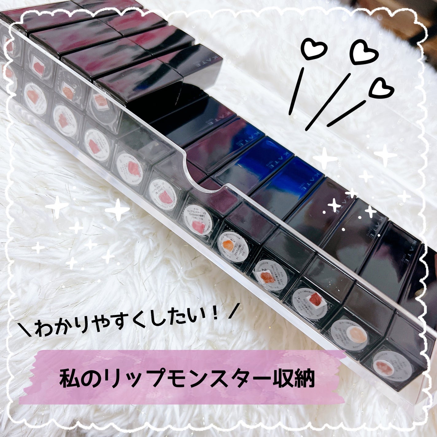 ケイト リップモンスター/KATE/口紅を使ったクチコミ(1枚目)