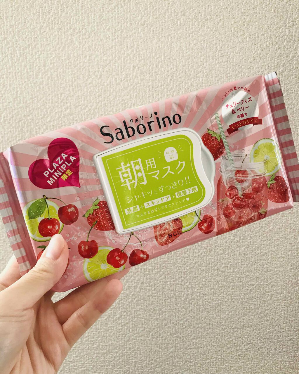 目ざまシート CB 20/サボリーノ/シートマスク・パックを使ったクチコミ(1枚目)