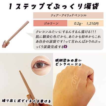 ã®ããðã³ã¹ã¡ãšçŸå®¹ on LIPS ãLOFTã§è²·ããè¶
ãæ°ã«å
¥ãã³ã¹ã¡ãã¡...ðä¹
ã
ã«ãããã«è¡..ãïŒ8æç®ïŒ