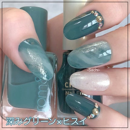 カラフルネイルズ/キャンメイク/マニキュアを使ったクチコミ(1枚目)