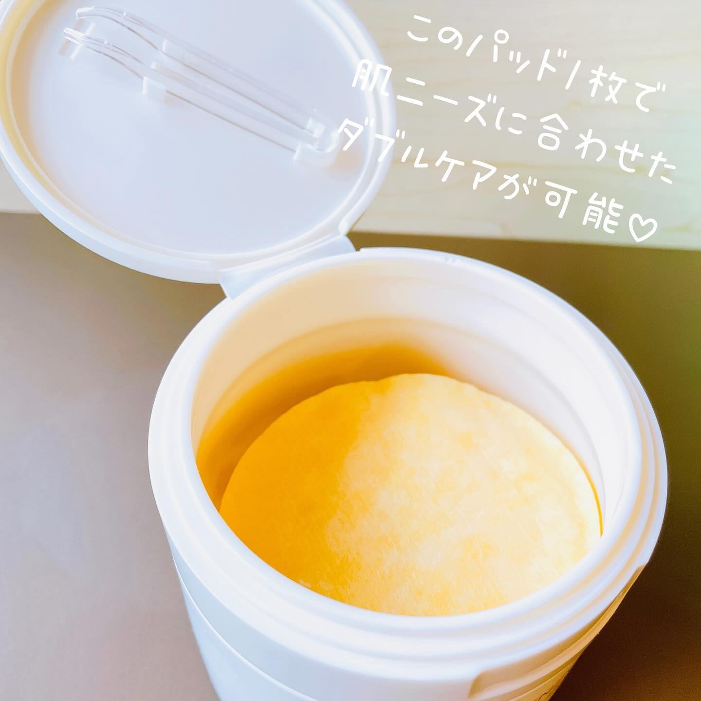 ビタC グリーンティーエンザイム ブライト パッド/innisfree/トナーパッドを使ったクチコミ（3枚目）