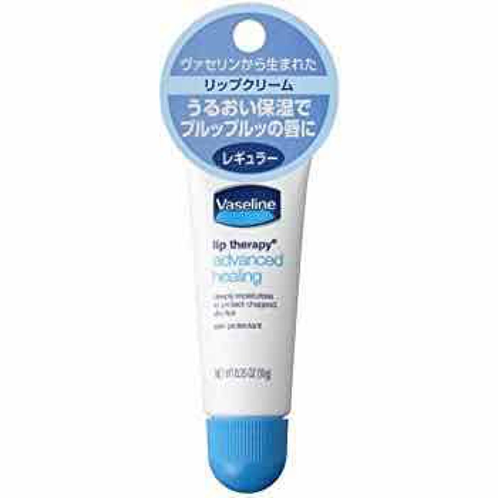 ペトロリューム ジェリー リップ レギュラー/ヴァセリン/リップクリームを使ったクチコミ（1枚目）