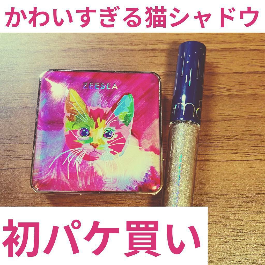 リキッド グリッター シャドウ/rom&nd/グリッターを使ったクチコミ(1枚目)