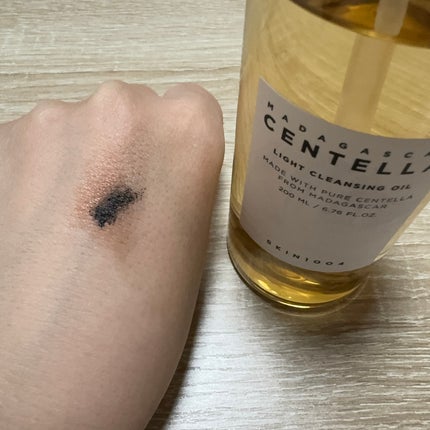 ゆっこっぺぱん on LIPS 「センテラ クレンジングオイル✼••┈┈••✼••┈┈••✼••..」(4枚目)