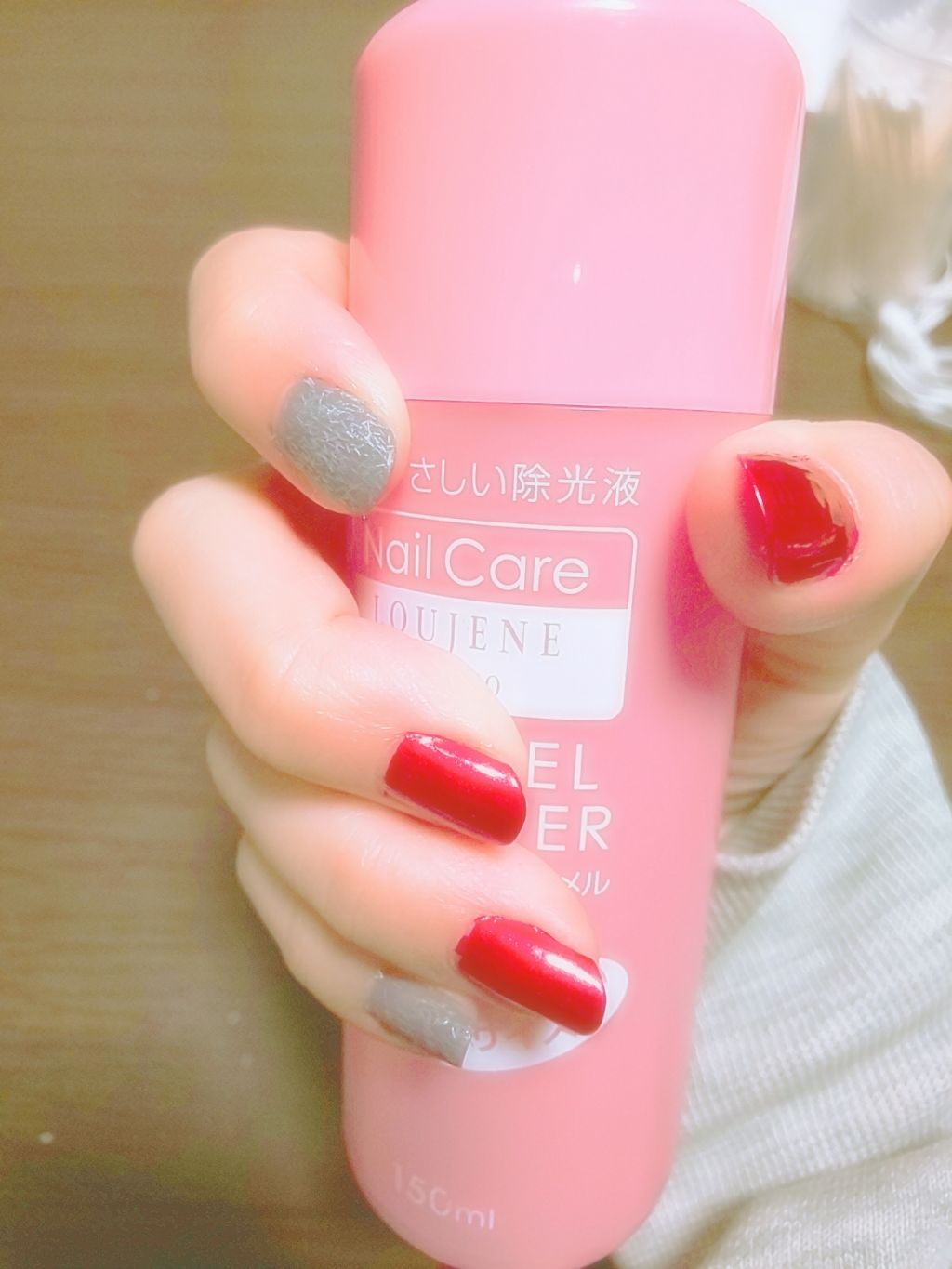 ネイルホリック Top coat/ネイルホリック/ネイルトップコートを使ったクチコミ（1枚目）
