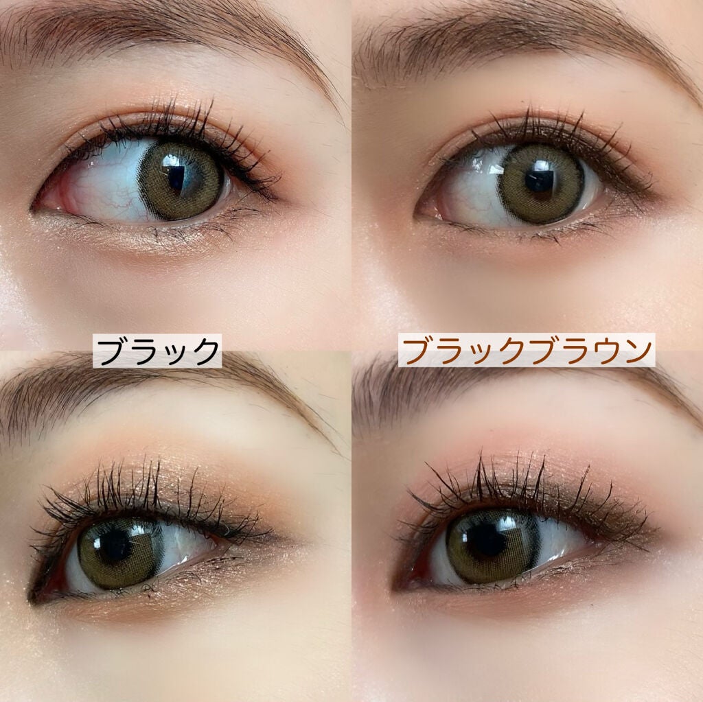 ラブ・ライナー オールラッシュマスク/ラブ・ライナー/マスカラを使ったクチコミ(6枚目)