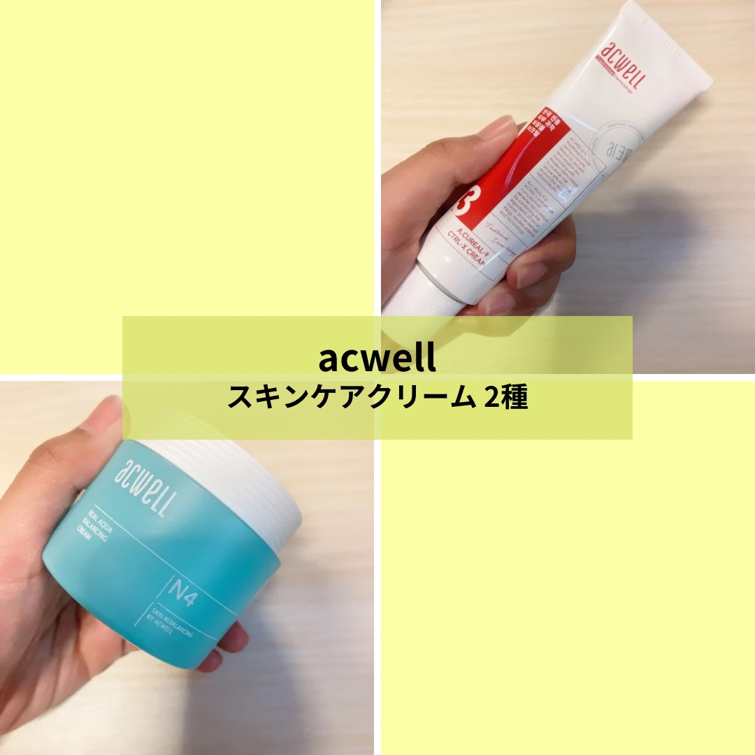 リアルアクアバランシングクリーム /ACWELL/フェイスクリームを使ったクチコミ（1枚目）