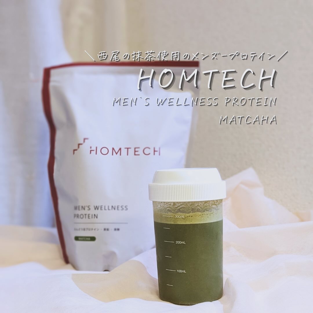 オムテック メンズウェルネスプロテイン/アンファー オムテック/その他プロテインを使ったクチコミ（1枚目）