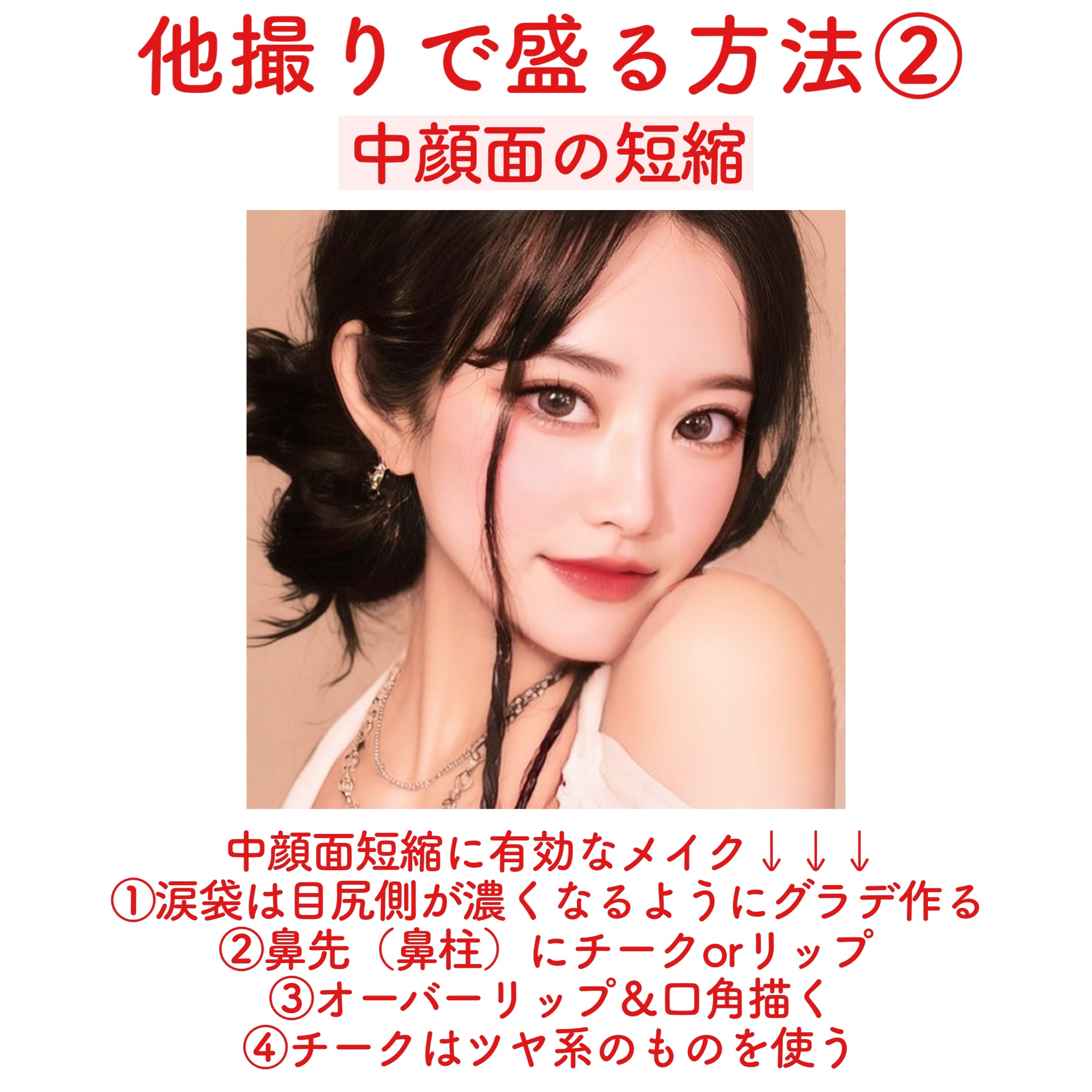 ディオール バックステージ フェイス グロウ パレット/Dior/ハイライトを使ったクチコミ（3枚目）