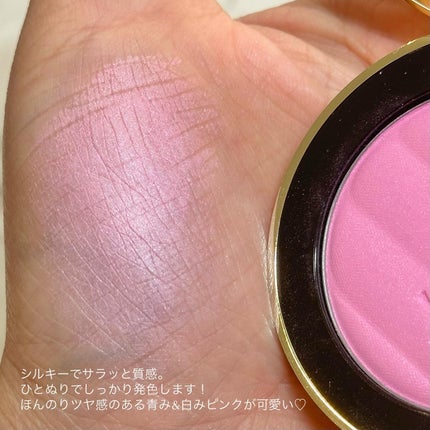 YSL メイクミーブラッシュ パウダー 42 BABYDOLL PINK / YVES YSL メイクミーブラッシュ パウダー 42 BABYDOLL PINK / YVES