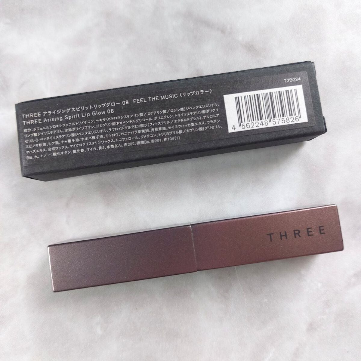 アライジングスピリットリップグロー/THREE/口紅を使ったクチコミ(2枚目)