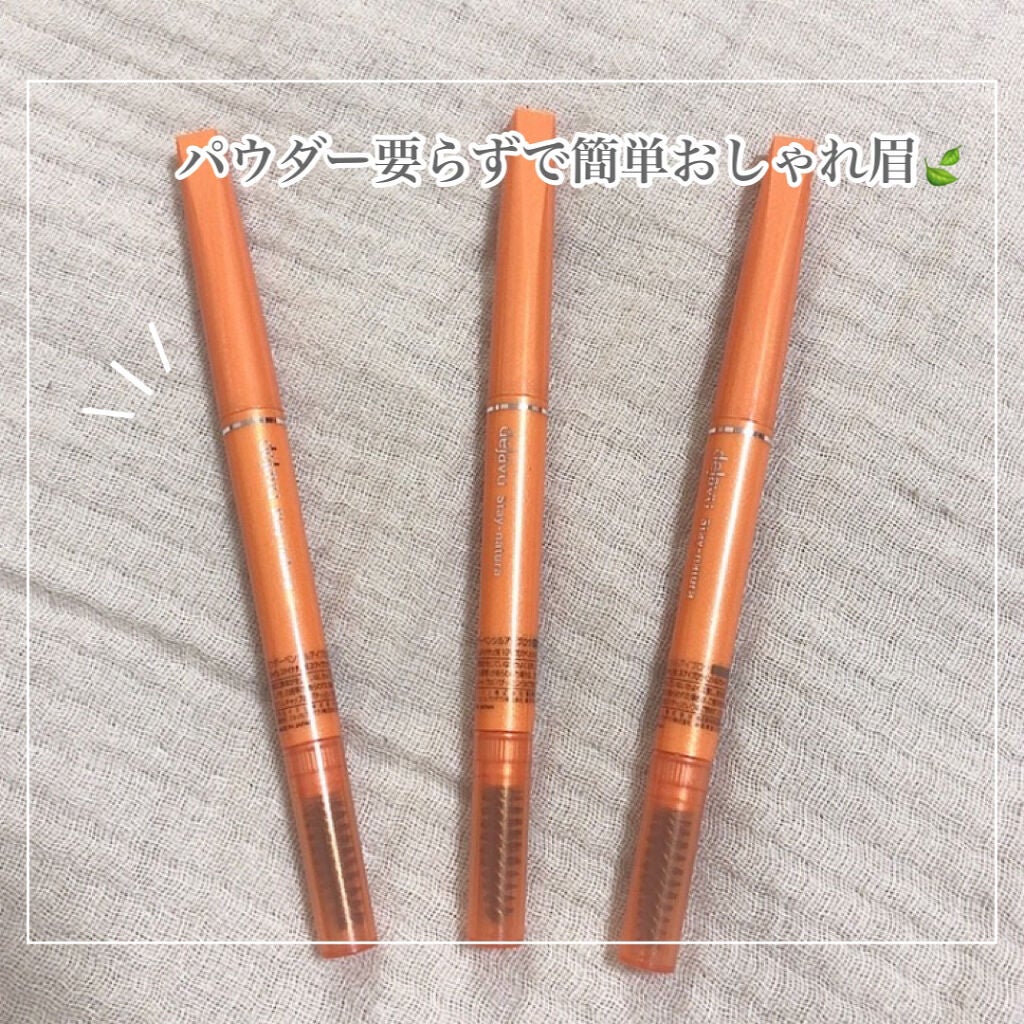 ããŠããŒãã³ã·ã«ã¢ã€ãããŠ/ããžã£ãŽã¥/ã¢ã€ãããŠãã³ã·ã«ã䜿ã£ãã¯ãã³ãïŒ1æç®ïŒ