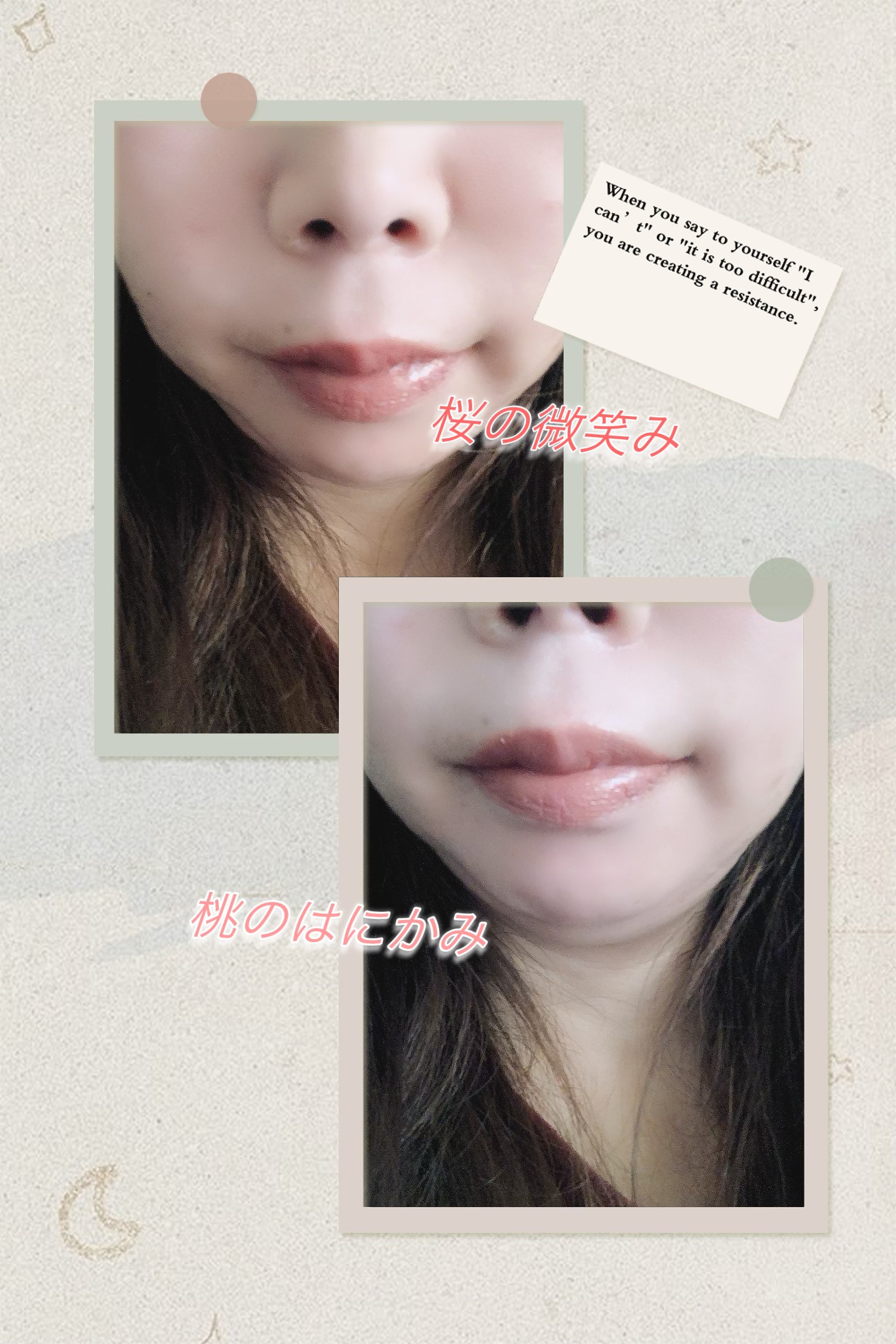 ネンマクフェイク ルージュ/Visée/口紅を使ったクチコミ（2枚目）