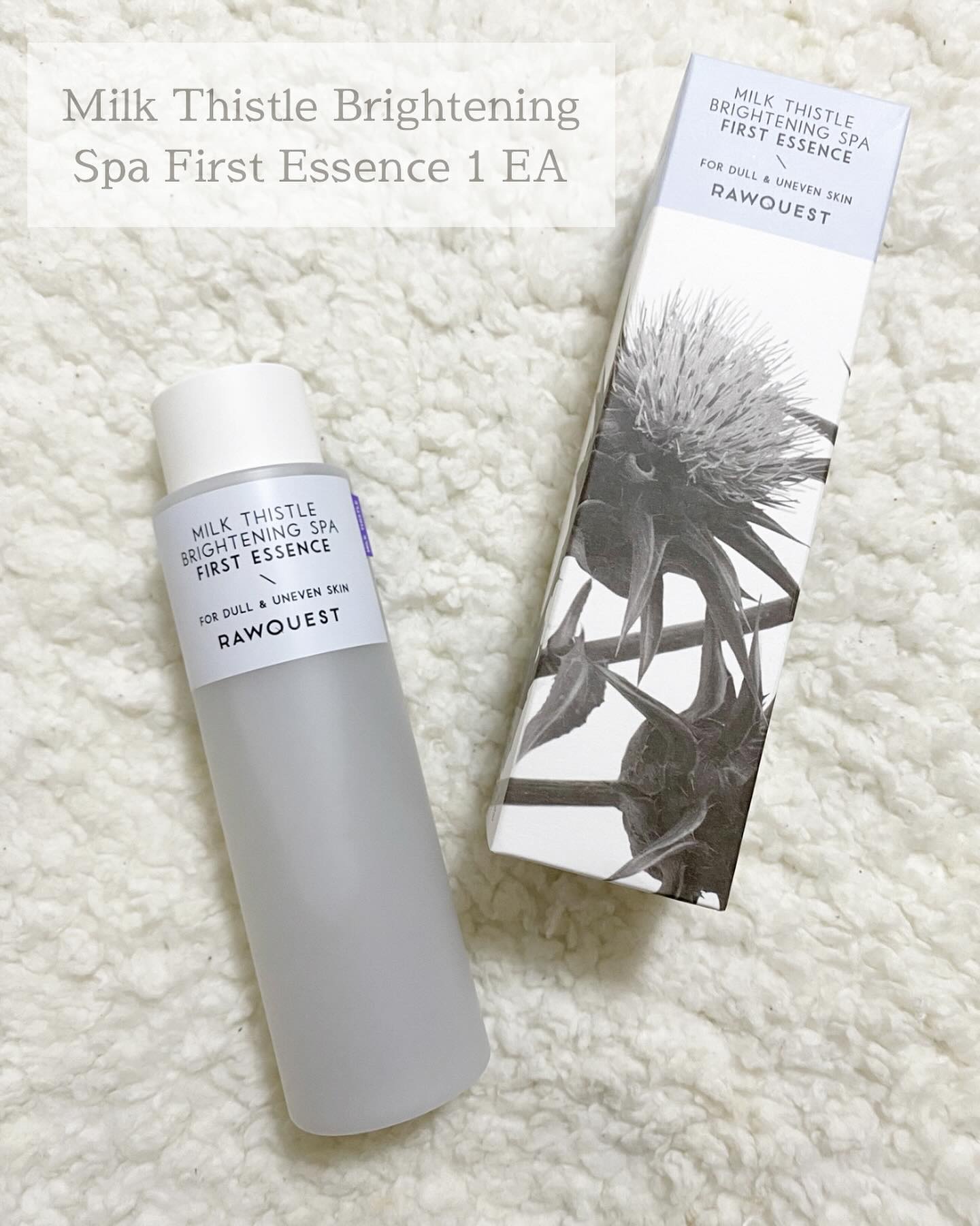 ミルクシスルブライトニングスパ ファーストエッセンス/RAWQUEST/化粧水を使ったクチコミ（2枚目）