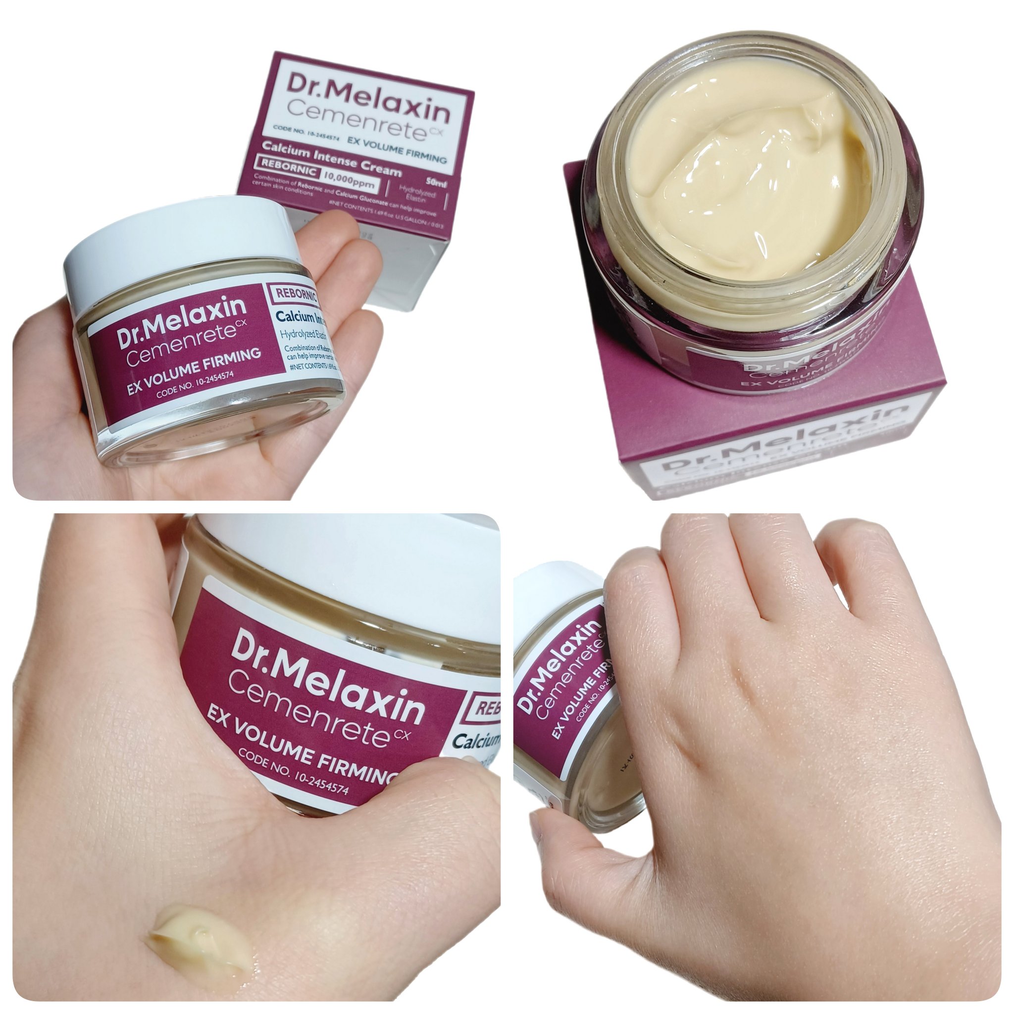 Cemenrete Calcium Intense Cream/Dr.Melaxin/フェイスクリームを使ったクチコミ（3枚目）