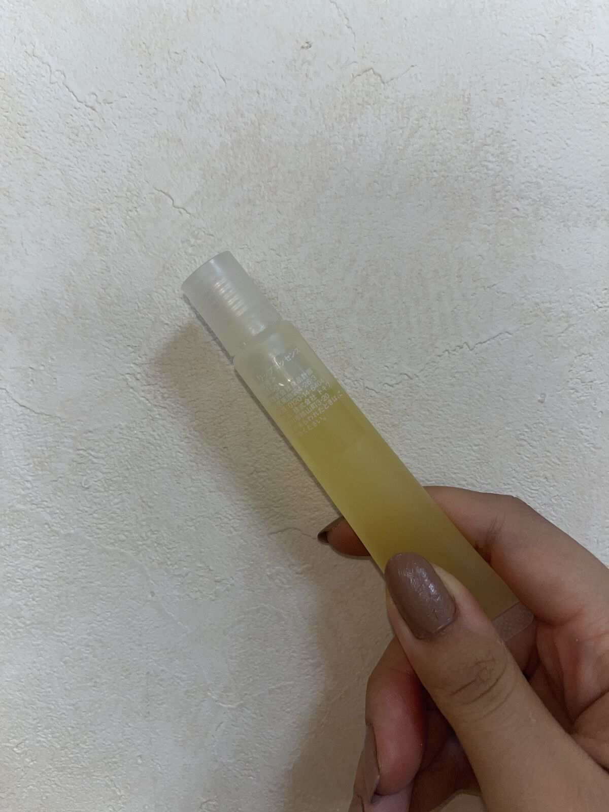 リップエッセンス/無印良品/リップケアを使ったクチコミ（2枚目）