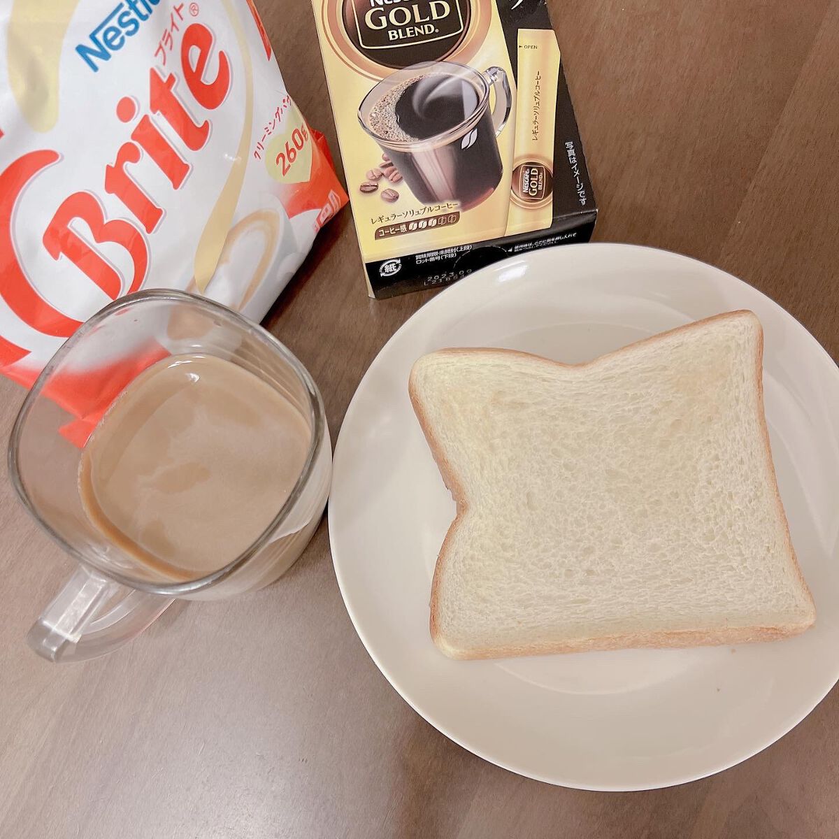 ブライト/Nestle/その他を使ったクチコミ（2枚目）