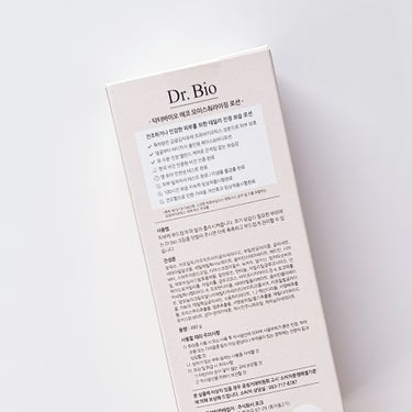 エコオールインワンクレンザー/Dr.Bio/その他洗顔料を使ったクチコミ（2枚目）