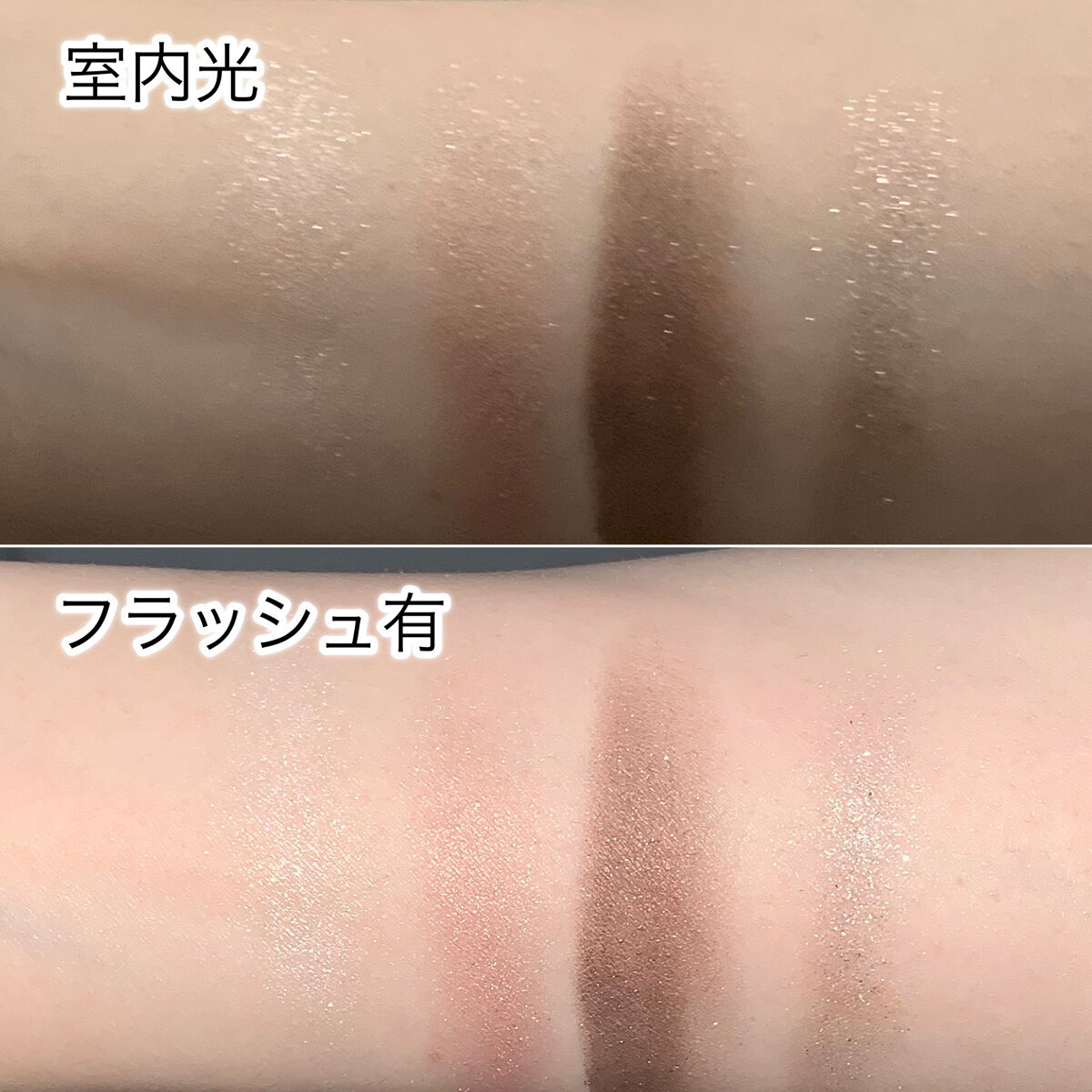 ライティングフォーアイズ/LUNASOL/アイシャドウパレットを使ったクチコミ（3枚目）