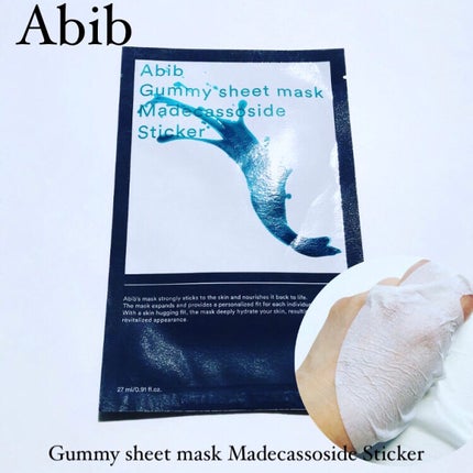 ガムシートマスクパック マデカソサイドステッカー/Abib /シートマスク・パックを使ったクチコミ(1枚目)
