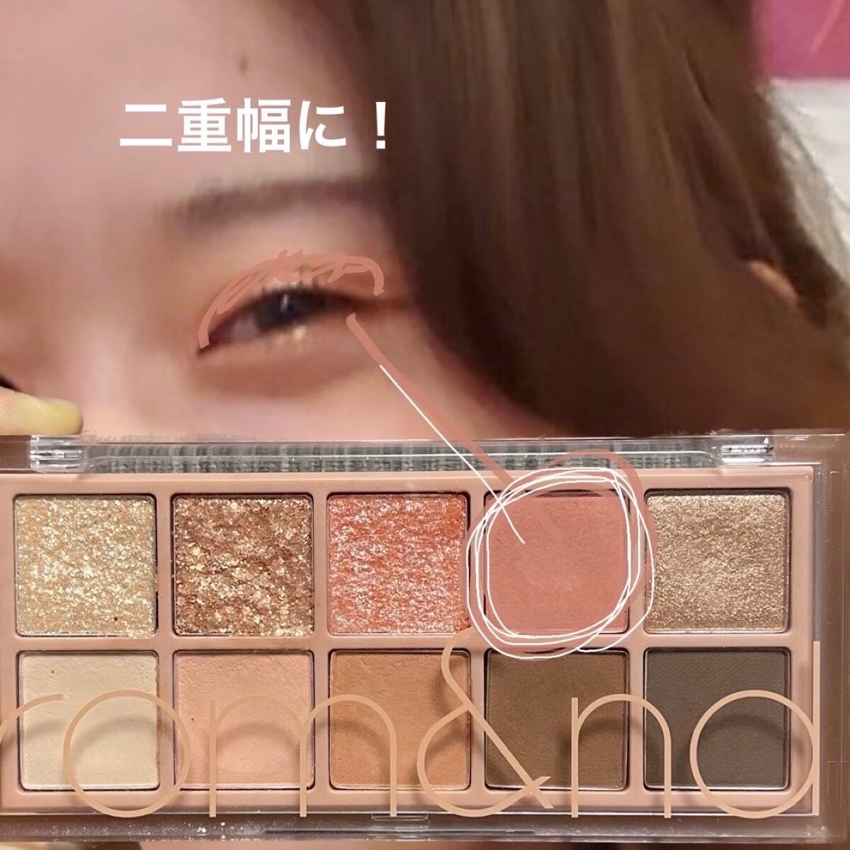 アイシャドウブラシセット/ロージーローザ/メイクブラシを使ったクチコミ(3枚目)