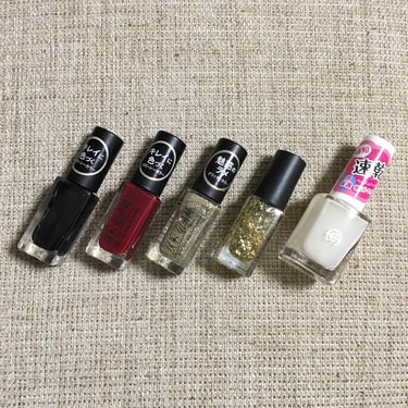 UR GLAM　COLOR NAIL SELECTION/U R GLAM/マニキュアを使ったクチコミ（2枚目）