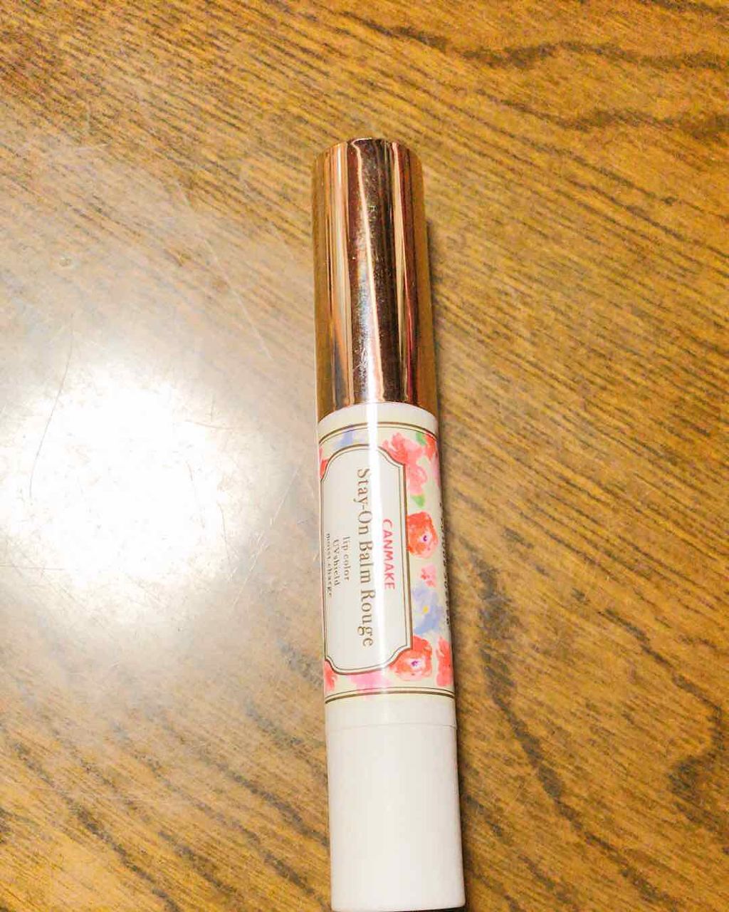 ステイオンバームルージュ/キャンメイク/口紅を使ったクチコミ(1枚目)