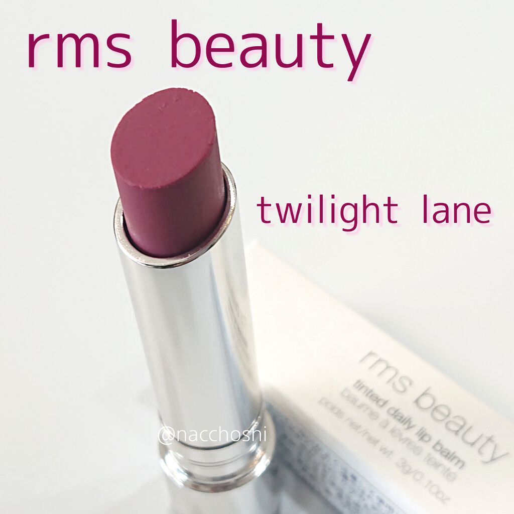 ティントデイリーリップバーム/rms beauty/リップティントを使ったクチコミ(1枚目)