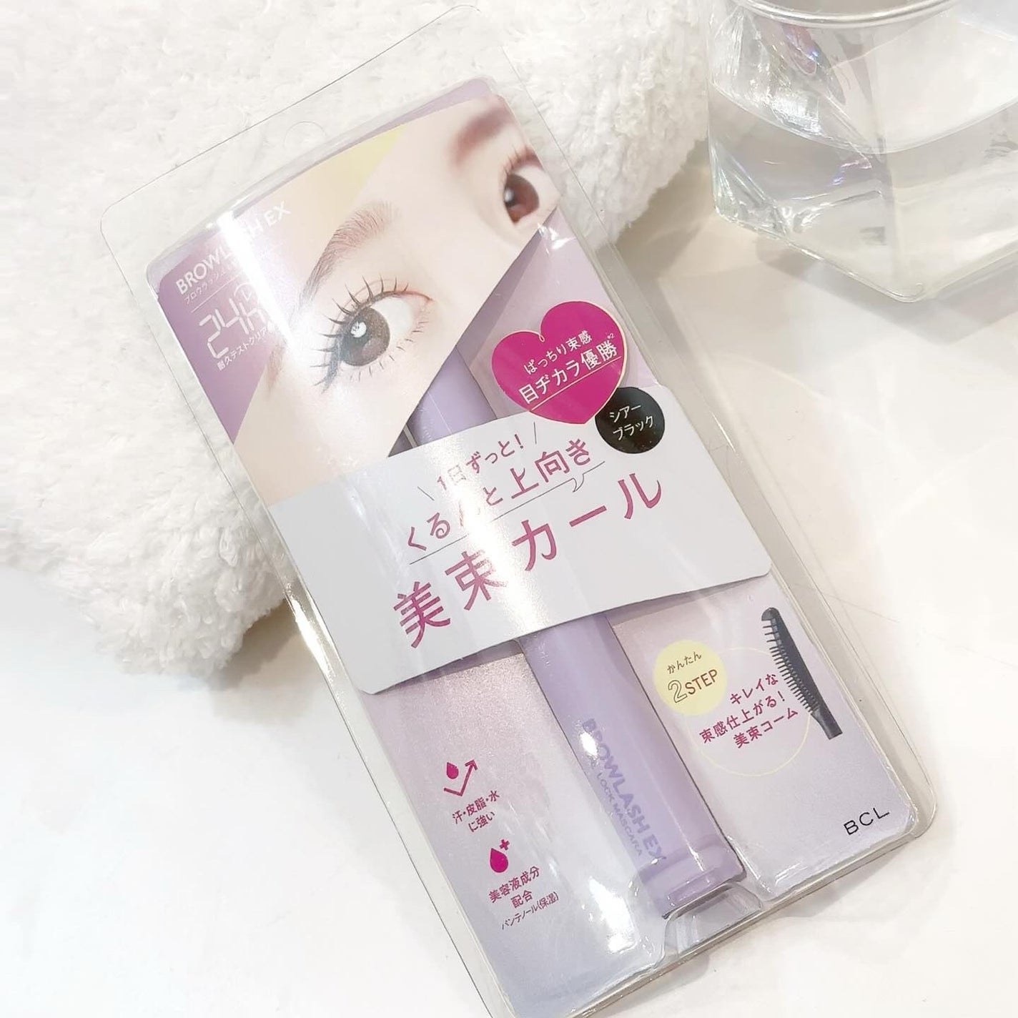 ブロウラッシュEX 美束カールロックマスカラ/ブロウラッシュ/マスカラを使ったクチコミ(6枚目)