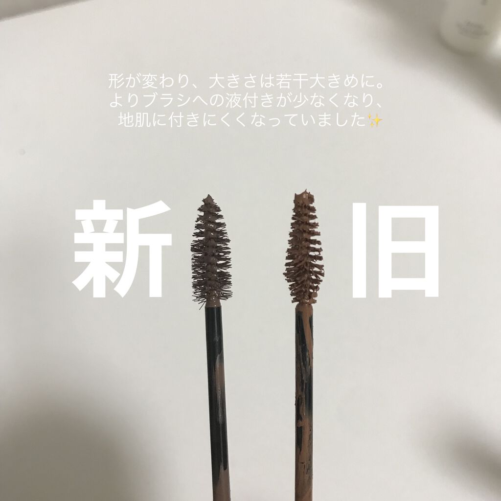 カラーチェンジアイブロウ/キャンメイク/眉マスカラを使ったクチコミ（2枚目）