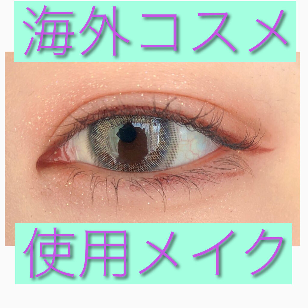 ピュア カラー エンヴィ リップスティック 530 アンシェイカブル/ESTEE LAUDER/口紅を使ったクチコミ（1枚目）