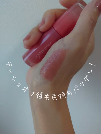 インク ムード グロイ ティント/PERIPERA/リップティントを使ったクチコミ(3枚目)