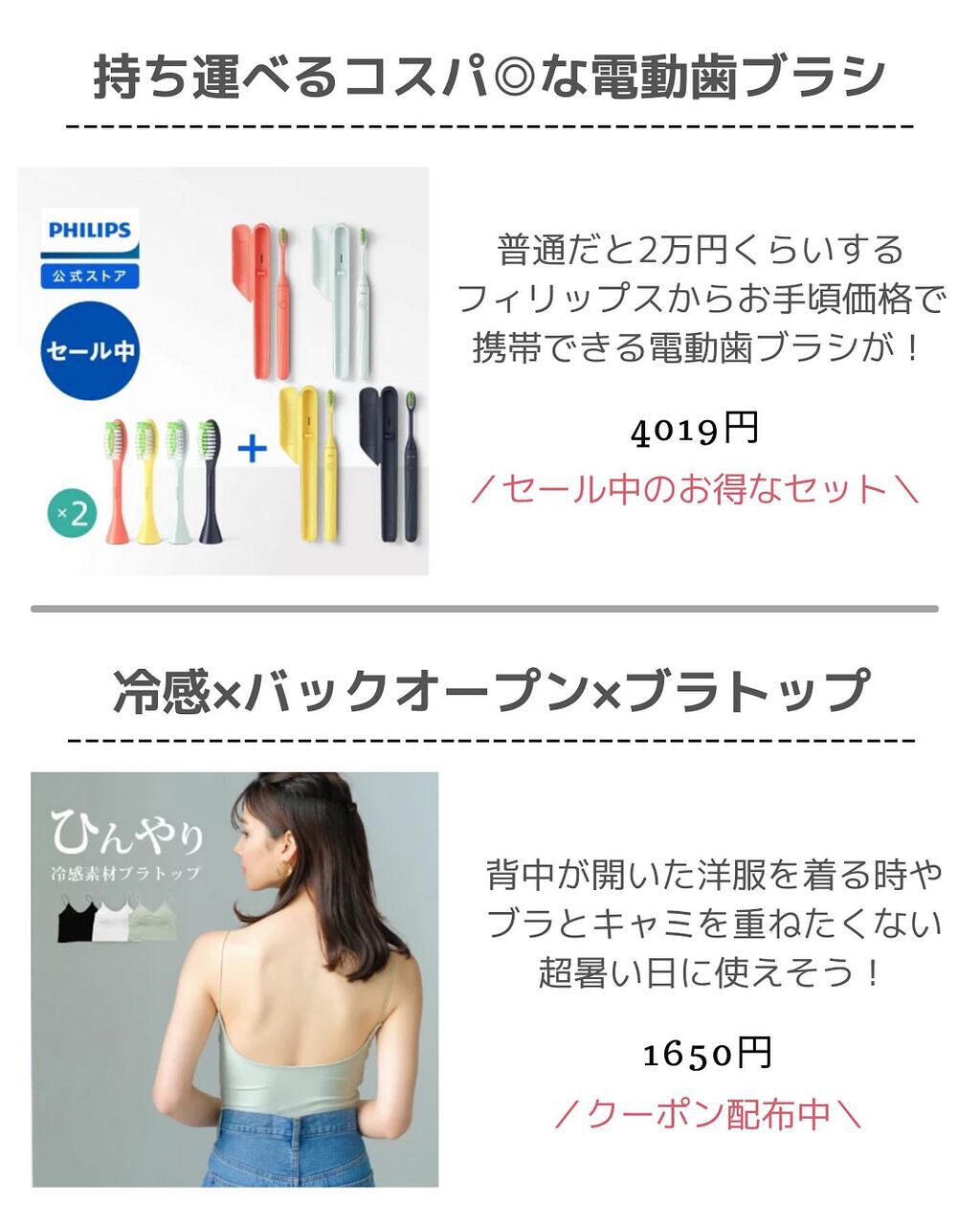 PG ツキ プレミアムブラック/LOVECHROME/ヘアコームを使ったクチコミ（2枚目）