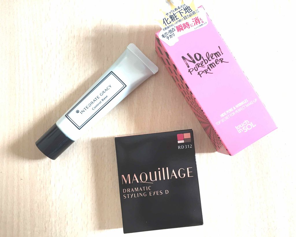 コントロールベース/グレイシィ/化粧下地を使ったクチコミ（1枚目）