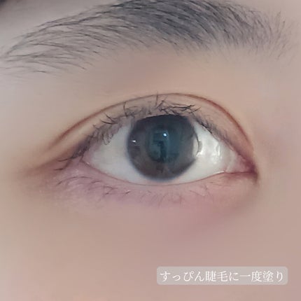 スカルプD マスカラ ロングロング/アンファー(スカルプD)/マスカラを使ったクチコミ(5枚目)