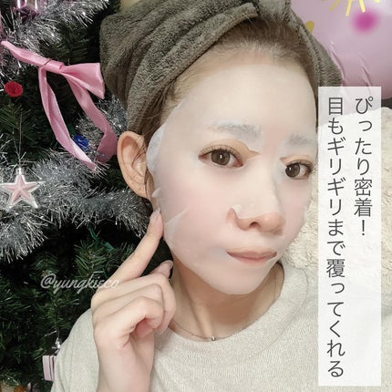 ルルルン ハイドラ EX マスク/ルルルン/シートマスク・パックを使ったクチコミ(3枚目)