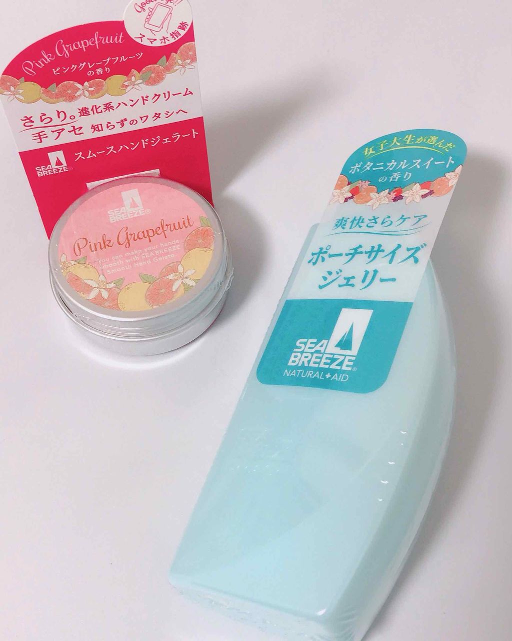 スムースハンドジェラート （ボタニカルスイート）/シーブリーズ/ハンドクリームを使ったクチコミ（1枚目）