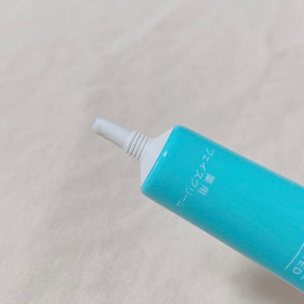 こぐま on LIPS 「¥100でマスク荒れ対策😷ダイソーでマスクを購入しようとマスク..」(3枚目)