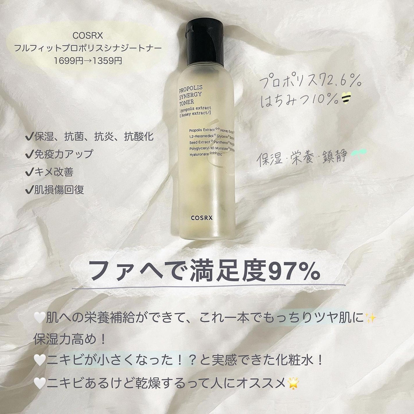 リップスリーピングマスク/LANEIGE/リップバームを使ったクチコミ(4枚目)
