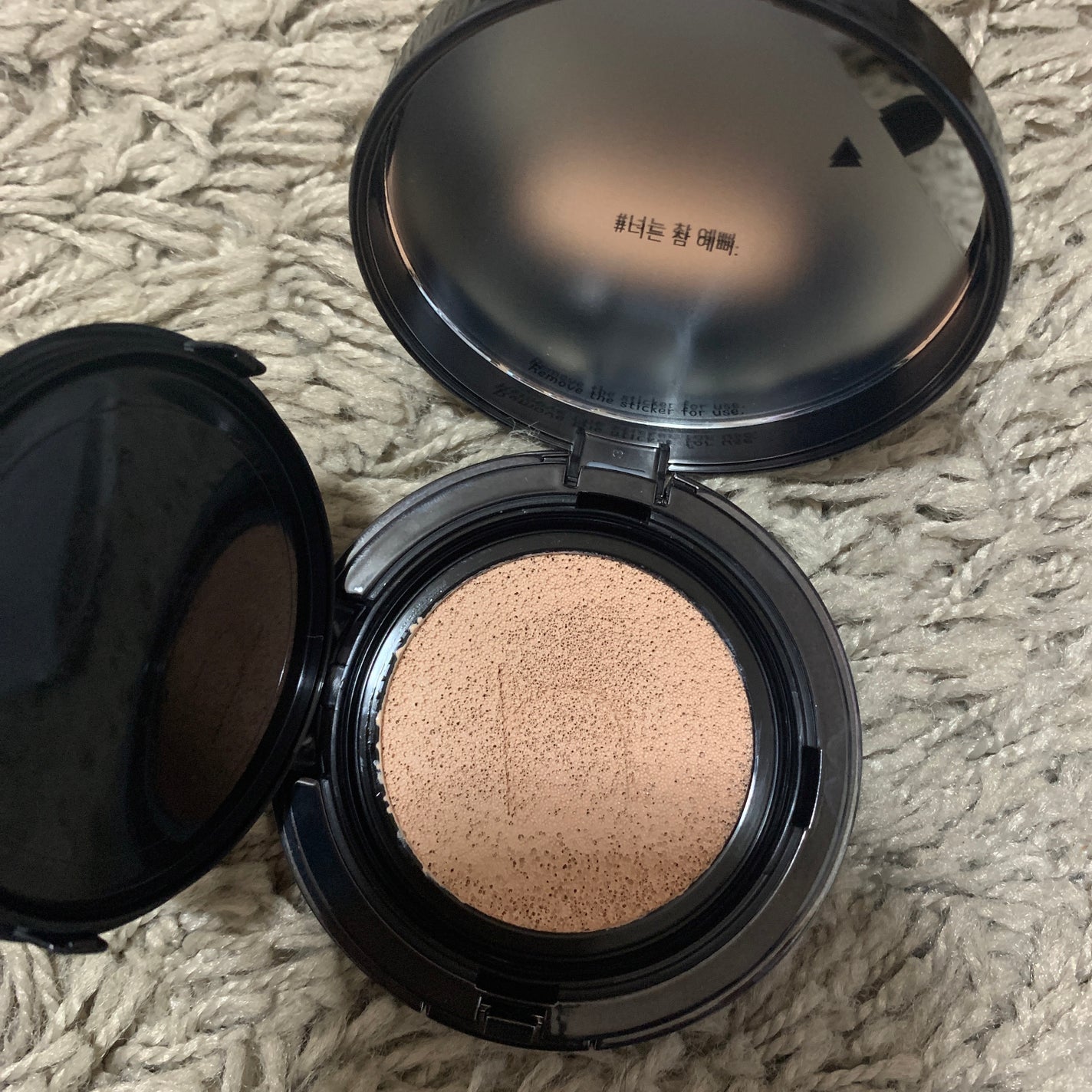 ヴィーガンアクアゼロフィットクッション/HAMEL/クッションファンデーションを使ったクチコミ(2枚目)