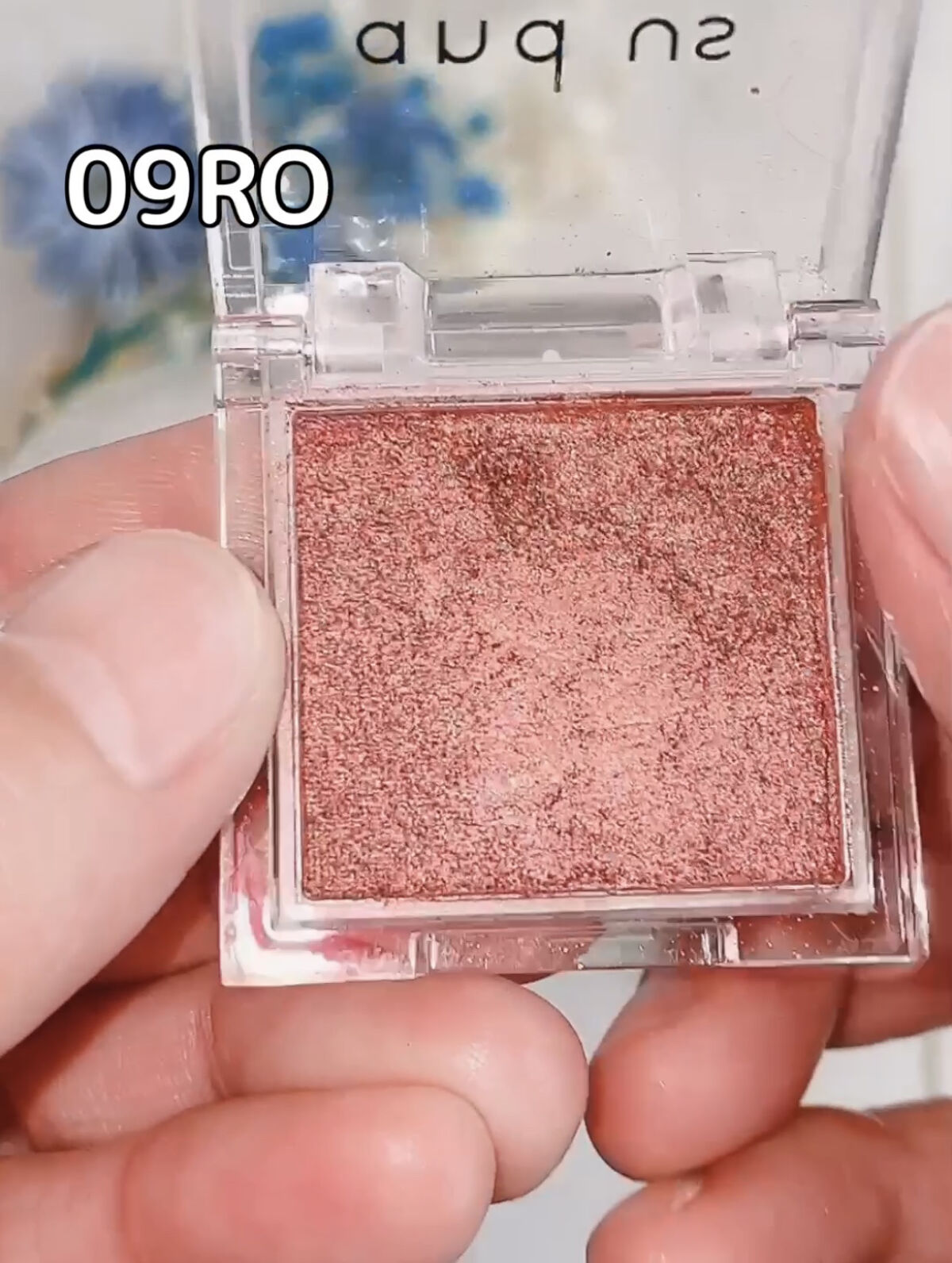 andus アイシャドウ/3COINS/単色アイシャドウを使ったクチコミ（3枚目）