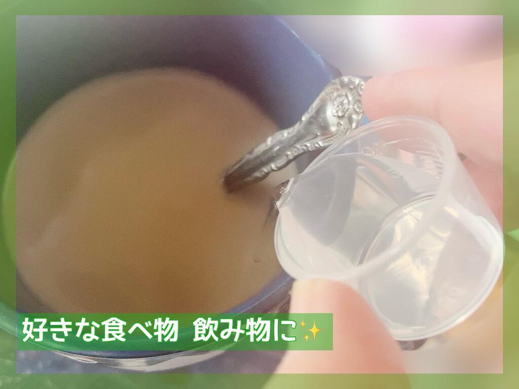 ライスシリカ/ライスシリカ/美容サプリメントを使ったクチコミ（3枚目）