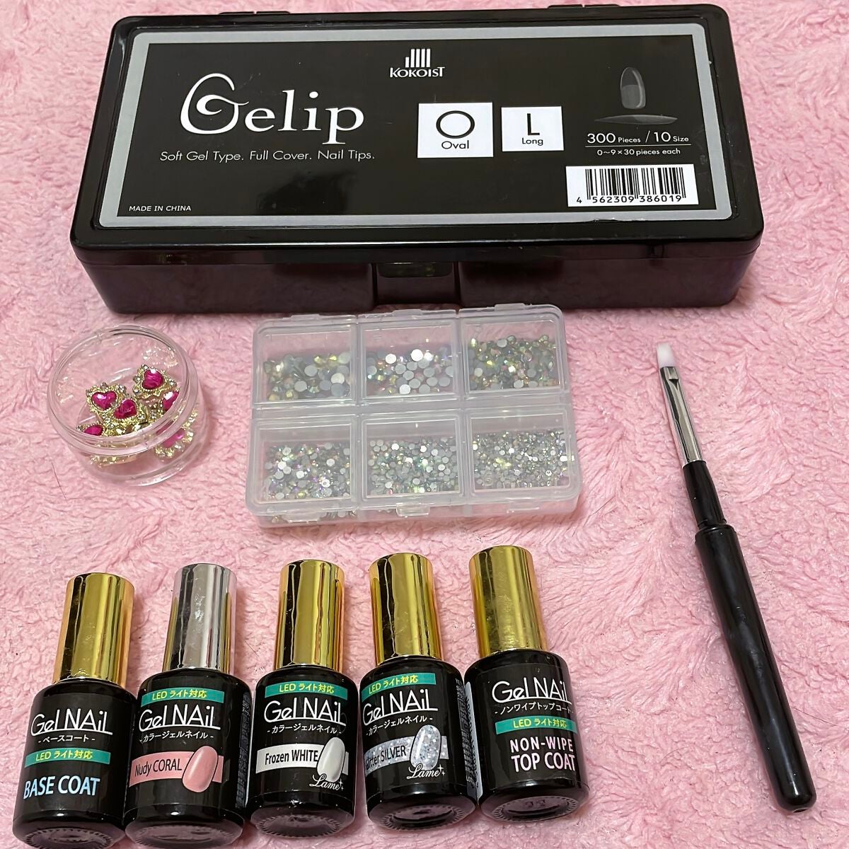 ジェルネイル(ライト対応)/セリア/ジェルネイルを使ったクチコミ(2枚目)