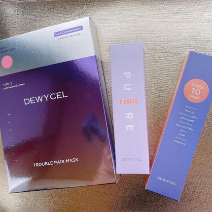 トラブルペアーマスク/DEWYCEL/シートマスク・パックを使ったクチコミ(7枚目)