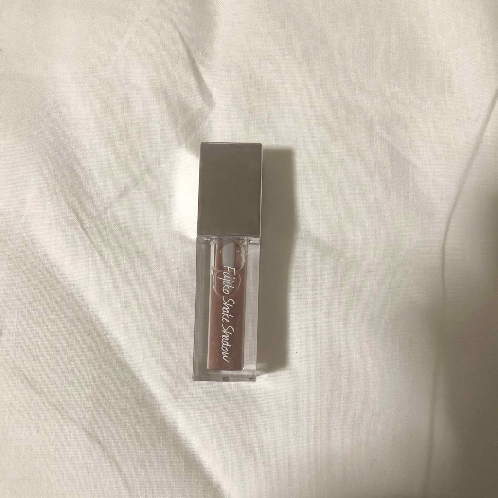 フジコシェイクシャドウ/Fujiko/リキッドアイシャドウを使ったクチコミ（2枚目）