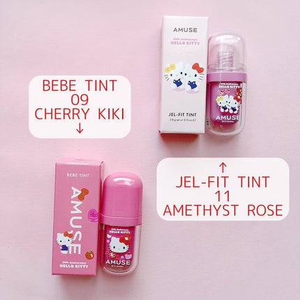 デューバーム/AMUSE/口紅・グロス・リップライナー・リップケアを使ったクチコミ(5枚目)