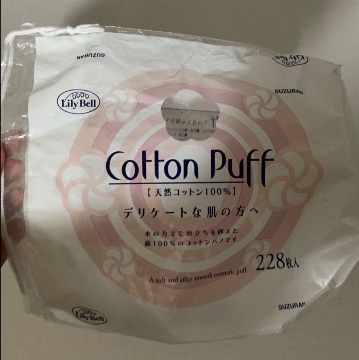 リリーベル コットンパフ/LilyBell/コットンを使ったクチコミ(1枚目)