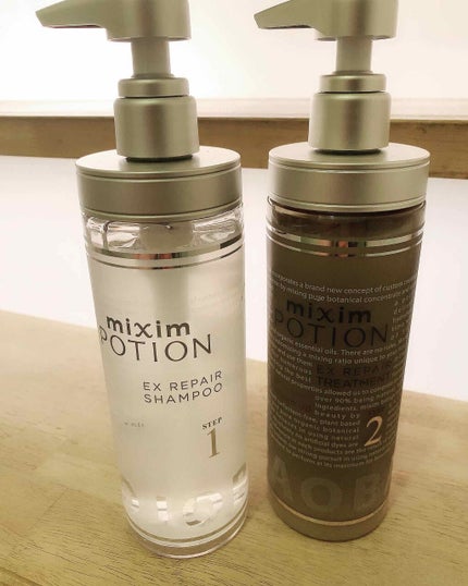 リペアシャンプー/ヘアトリートメント/mixim POTION/シャンプー・コンディショナーを使ったクチコミ(1枚目)