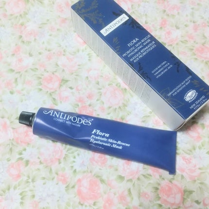 フローラ プロバイオティクス スキンレスキューマスク/Antipodes/洗い流すパック・マスクを使ったクチコミ(1枚目)