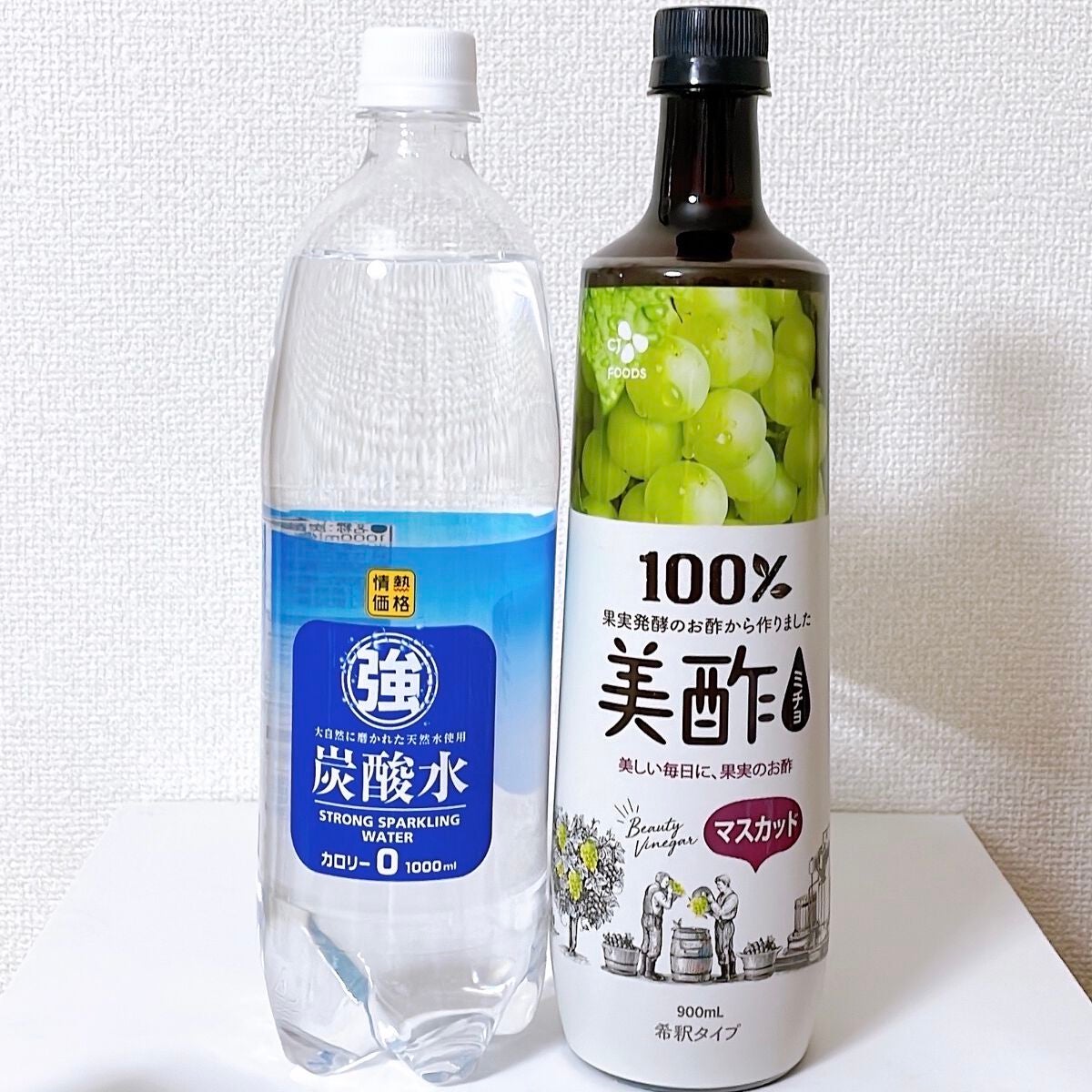 美酢 (希釈タイプ)/美酢(ミチョ)/その他飲むお酢を使ったクチコミ(2枚目)